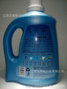 誠招日化產品市縣區代理，共創潔凈未來